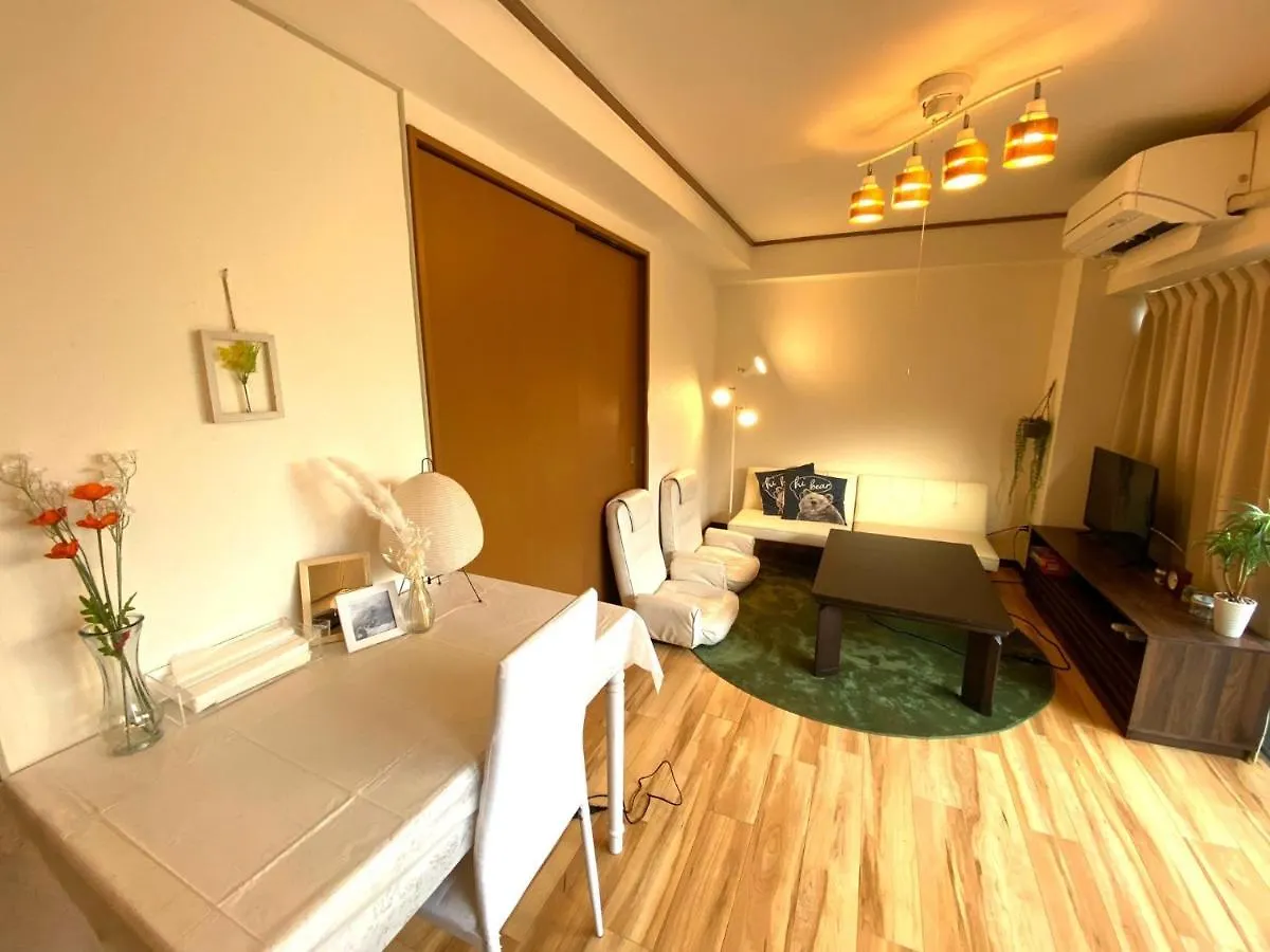 Chatelet Yoyogi Daini 401 - Vacation Stay 12247 Tokyo