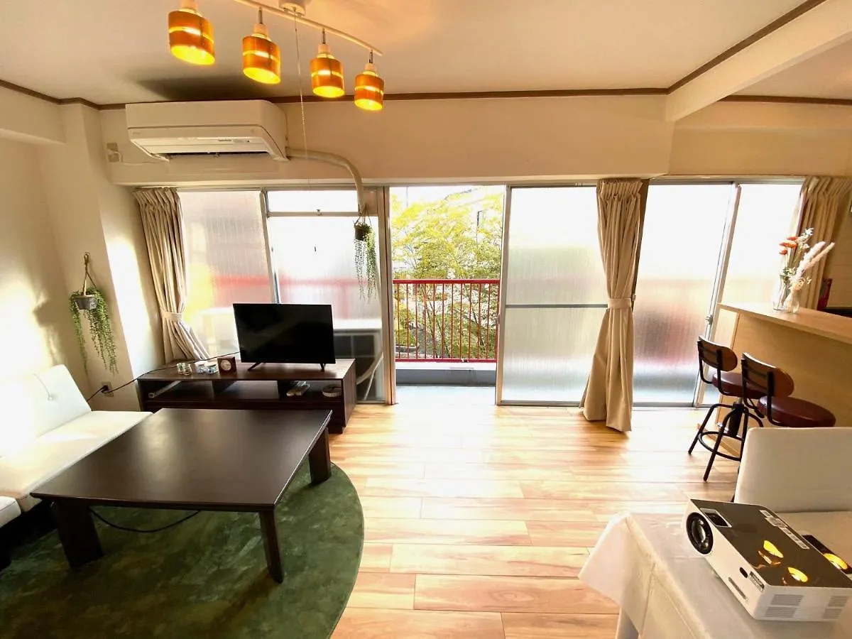 Chatelet Yoyogi Daini 401 - Vacation Stay 12247 Tokyo Apartment