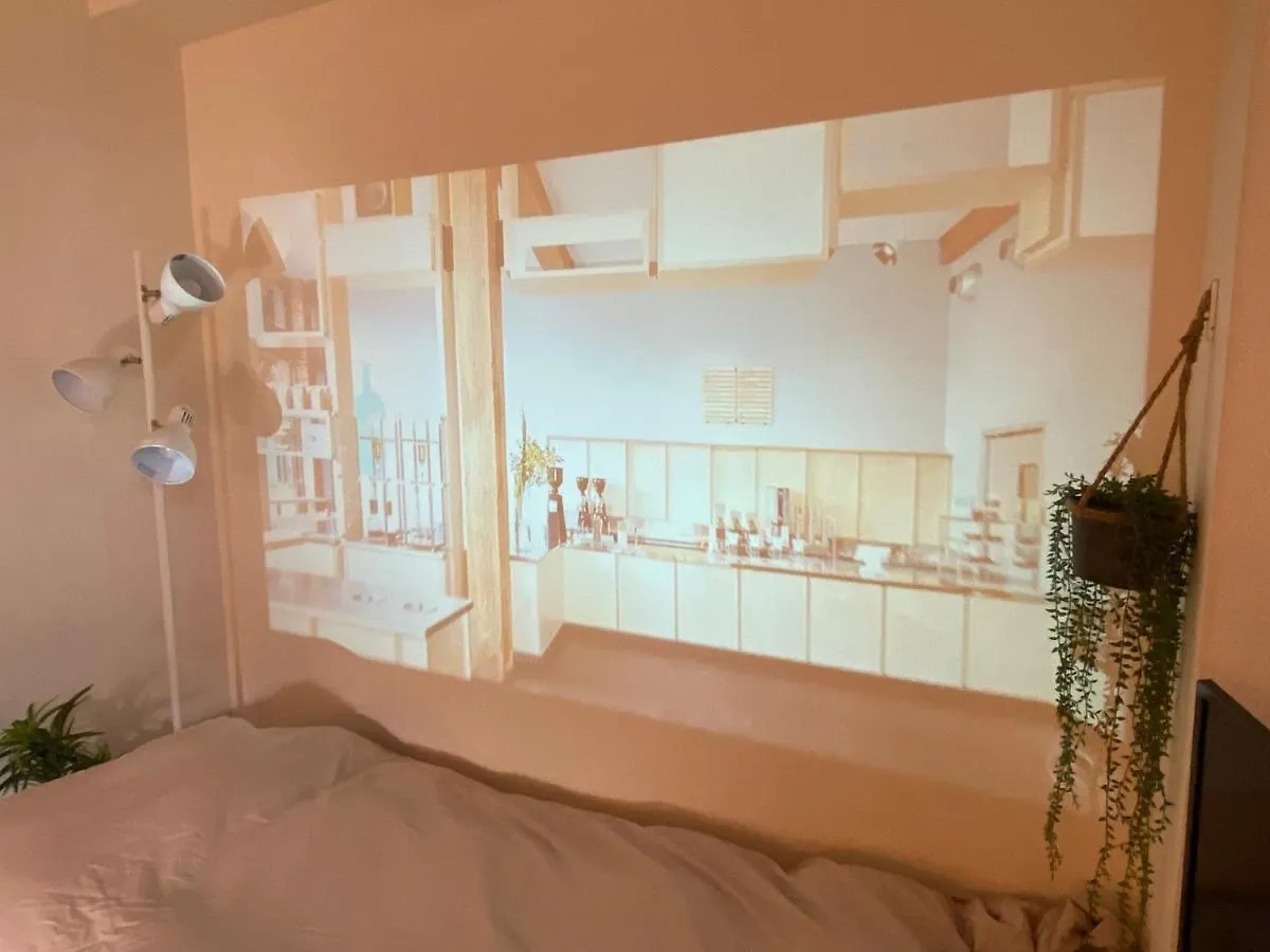 Chatelet Yoyogi Daini 401 - Vacation Stay 12247 Tokyo Apartment