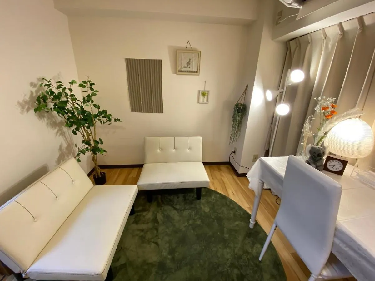 Chatelet Yoyogi Daini 401 - Vacation Stay 12247 Tokyo 0*,