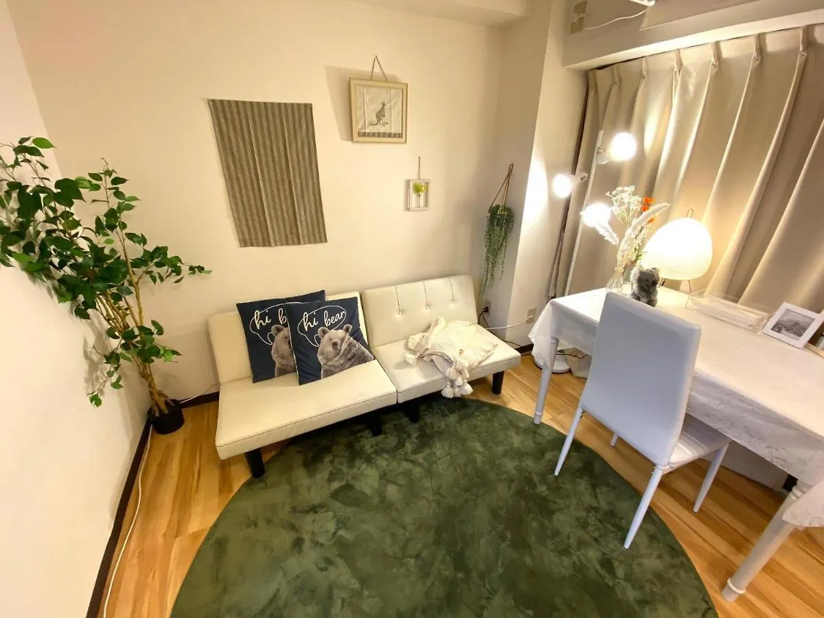 Apartment Chatelet Yoyogi Daini 401 - Vacation Stay 12247 Tokyo