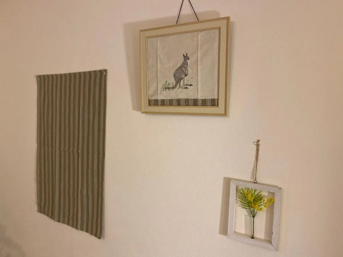Chatelet Yoyogi Daini 401 - Vacation Stay 12247 Tokyo 0*,  Japan