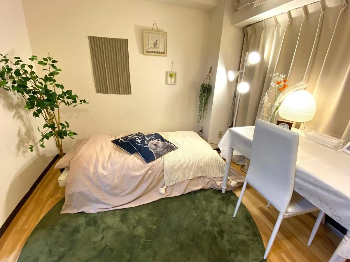 Apartment Chatelet Yoyogi Daini 401 - Vacation Stay 12247 Tokyo Japan