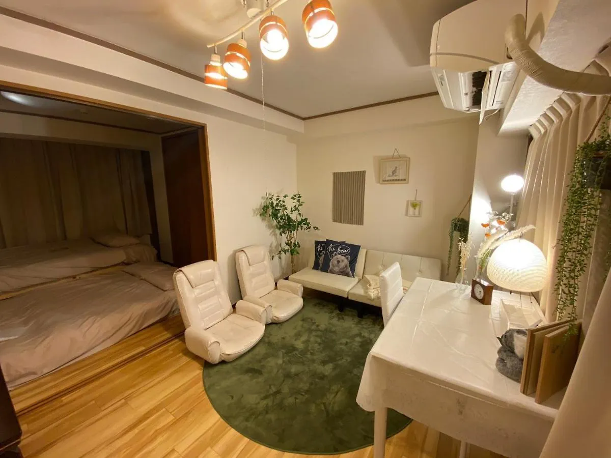 Chatelet Yoyogi Daini 401 - Vacation Stay 12247 Tokyo