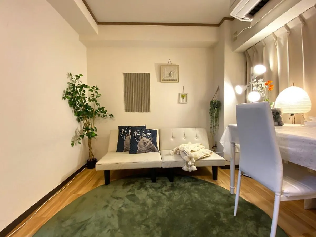 Chatelet Yoyogi Daini 401 - Vacation Stay 12247 Tokyo