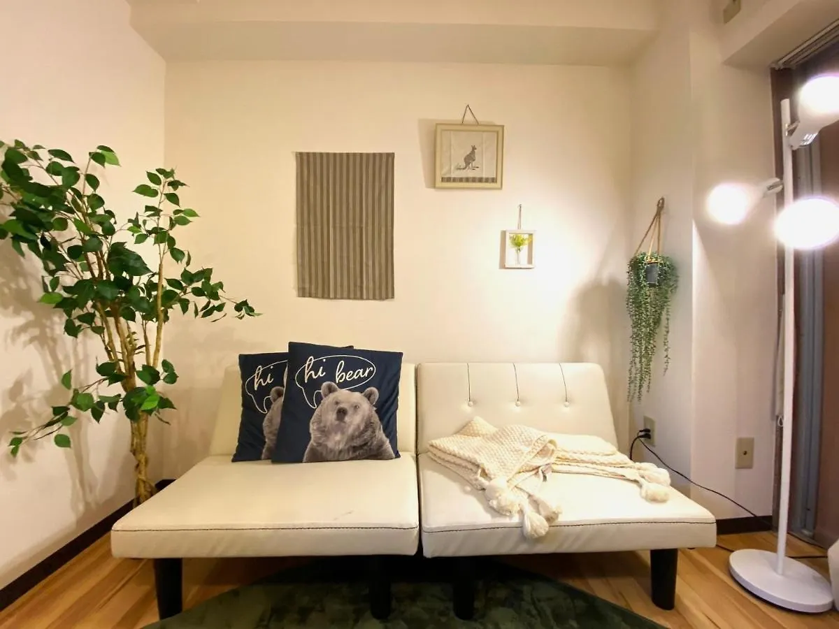 Chatelet Yoyogi Daini 401 - Vacation Stay 12247 Tóquio 0*,  Japão