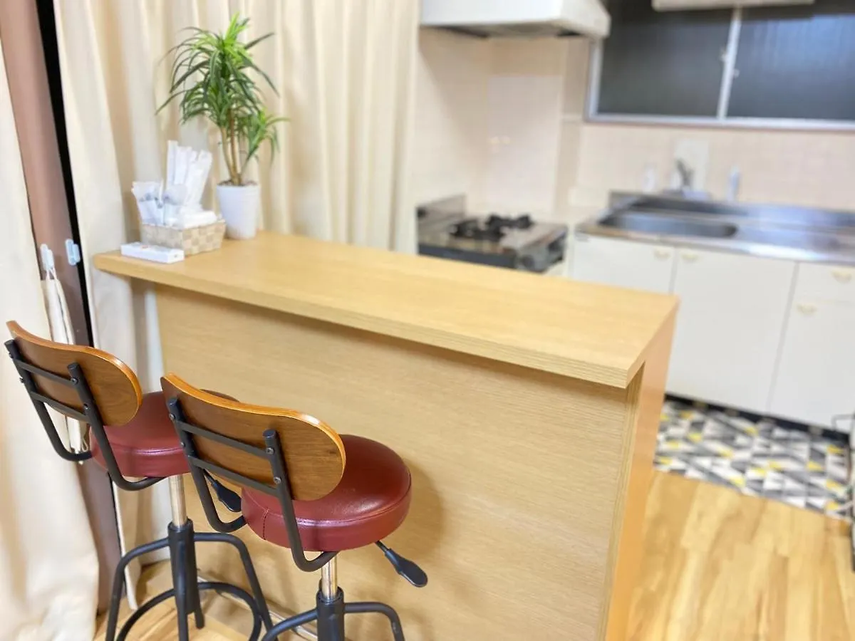 Chatelet Yoyogi Daini 401 - Vacation Stay 12247 Tóquio Apartamento