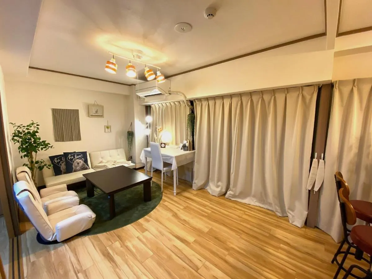 Chatelet Yoyogi Daini 401 - Vacation Stay 12247 Tóquio